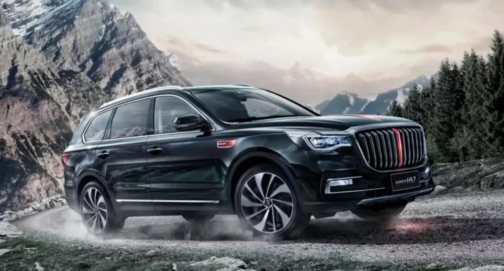 Hongqi-HS7-9.webp